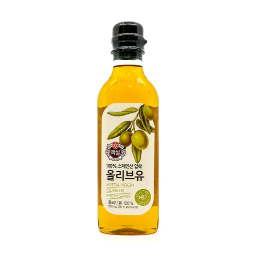 Beksul Extra Virgin Olive Oil from Spain 16.9fl.oz - H Mart Manhattan Delivery