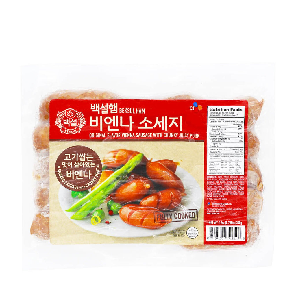 beksul-ham-original-flavor-