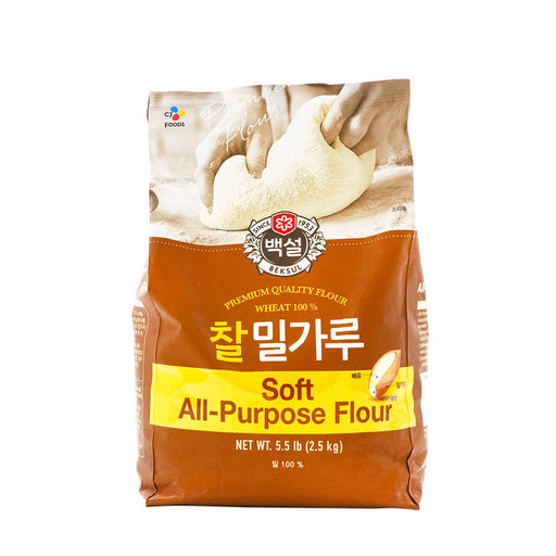 Beksul Wheat 100% Soft All-Purpose Flour 5.5lb - H Mart Manhattan Delivery