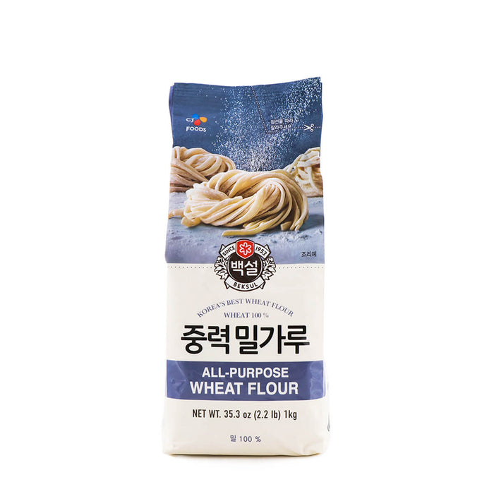 Beksul Wheat Flour 35.3oz - H Mart Manhattan Delivery