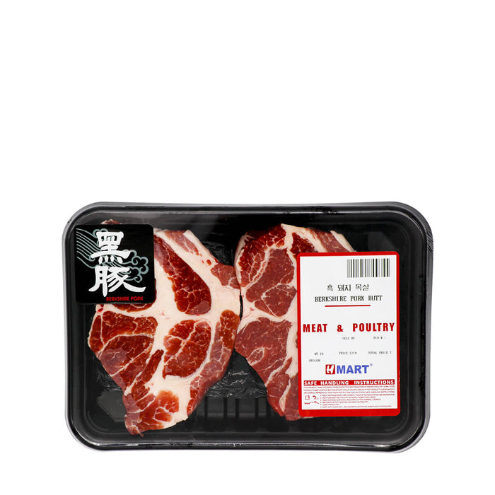 Berkshire Pork Butt Steak 0.8lb - H Mart Manhattan Delivery