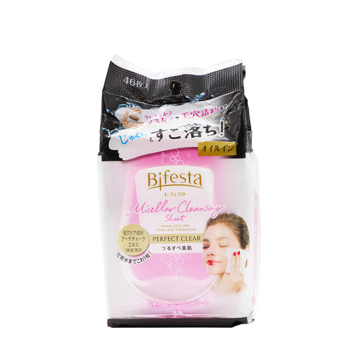 Bifesta Micellar Cleansing Sheet Perfect Clear 46 Sheets - H Mart Manhattan Delivery