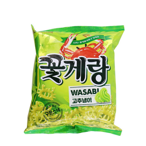 Binggrae Gotgaerang Snack Wasabi 5.04oz - H Mart Manhattan Delivery
