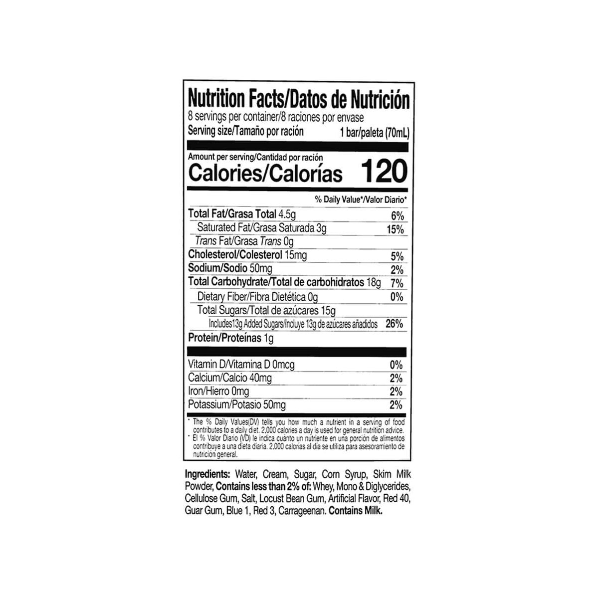 Binggrae Melona Purple Yam(Ube) Flavor 8 Bars, 19fl.oz H Mart