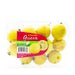 Bloom Fresh Mexican Guava 1lb - H Mart Manhattan Delivery