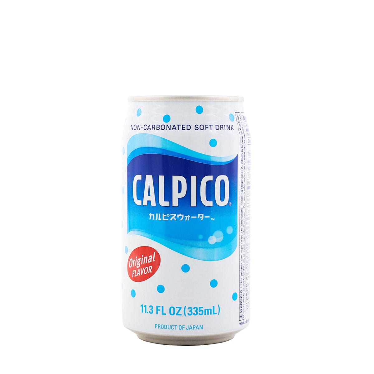 Calpico Original 11.3oz H Mart Manhattan Delivery