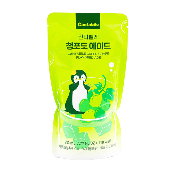 Cantabile Green Grape Flavored Ade 230ml - H Mart Manhattan Delivery