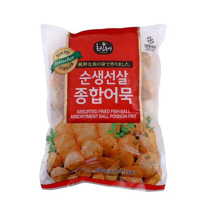 Choripdong Assorted Fried Fish Ball 1.1lb - H Mart Manhattan Delivery