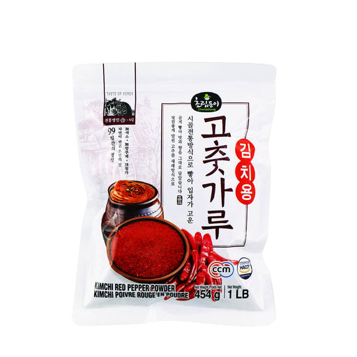 Choripdong Kimchi Red Pepper Powder 1lb - H Mart Manhattan Delivery