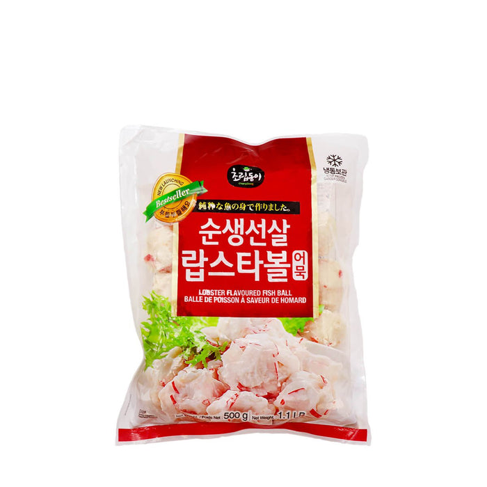 Choripdong Lobster Flavoured Fish Ball 1.1lb - H Mart Manhattan Delivery