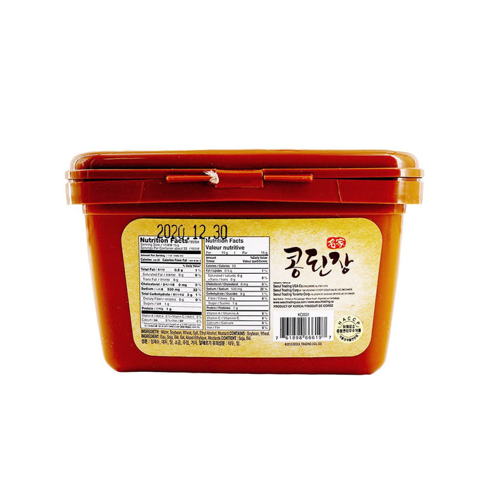 Choripdong Soybean Paste 1.1lb - H Mart Manhattan Delivery
