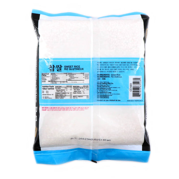 Choripdong Sweet Rice 2lb - H Mart Manhattan Delivery