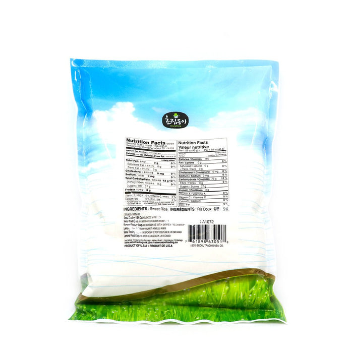 Choripdong Sweet Rice Flour 2lb - H Mart Manhattan Delivery