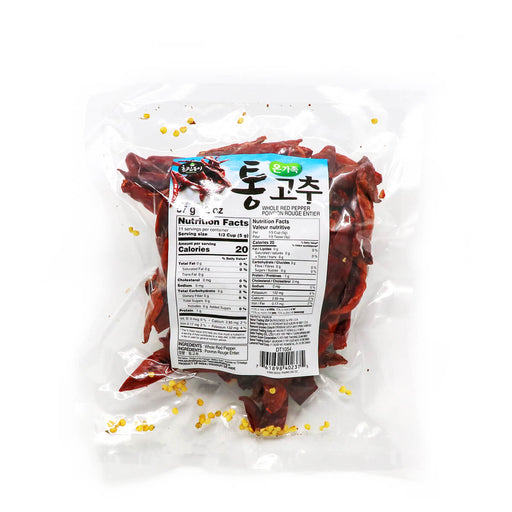 Choripdong Whole Red Pepper 57g - H Mart Manhattan Delivery