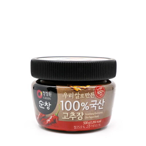 Chung Jung One 100% Korean Hot Pepper Paste 1.1lb - H Mart Manhattan Delivery