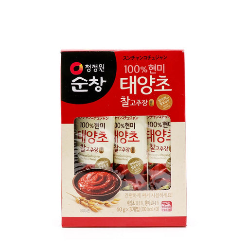 Chung Jung One Hot Pepper Paste Tubes (60g x 3 Tubes), 180g - H Mart Manhattan Delivery