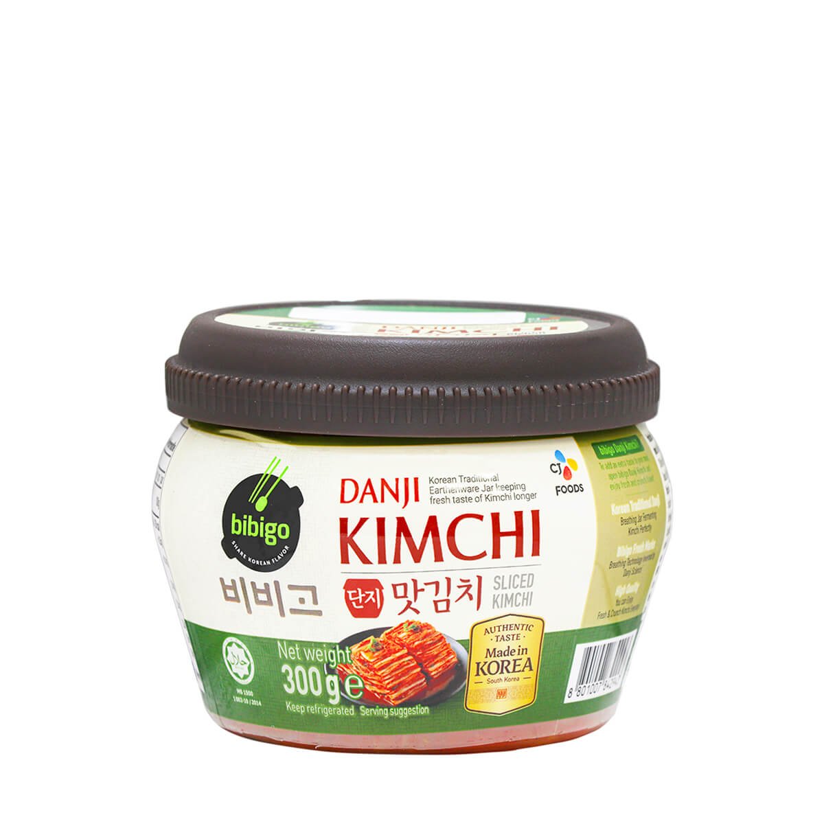 CJ Bibigo Danji Kimchi Sliced Kimchi 300g H Mart Manhattan Delivery
