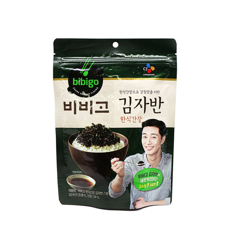 CJ Bibigo Seaweed Flakes with Korean-Style Soy Sauce Powder 1.76oz - H Mart Manhattan Delivery