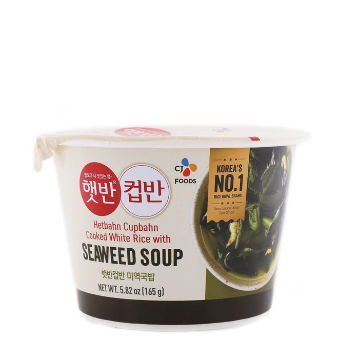 CJ Cooked White Rice with Seaweed Soup 165g - H Mart Manhattan Delivery