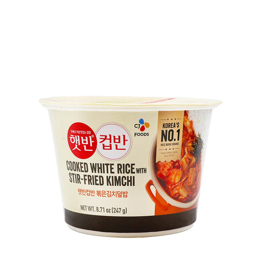 CJ Cooked White Rice with Stir Fried Kimchi 247g - H Mart Manhattan Delivery