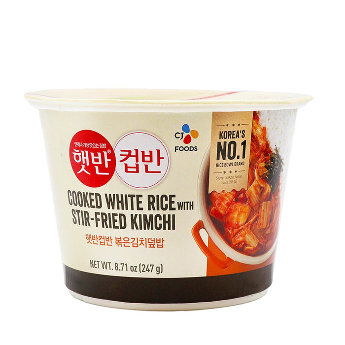 Cj Cooked Withe Rice CJ Cooked White Rice with Stir Fried Kimchi 247g - H Mart Manhattan ...