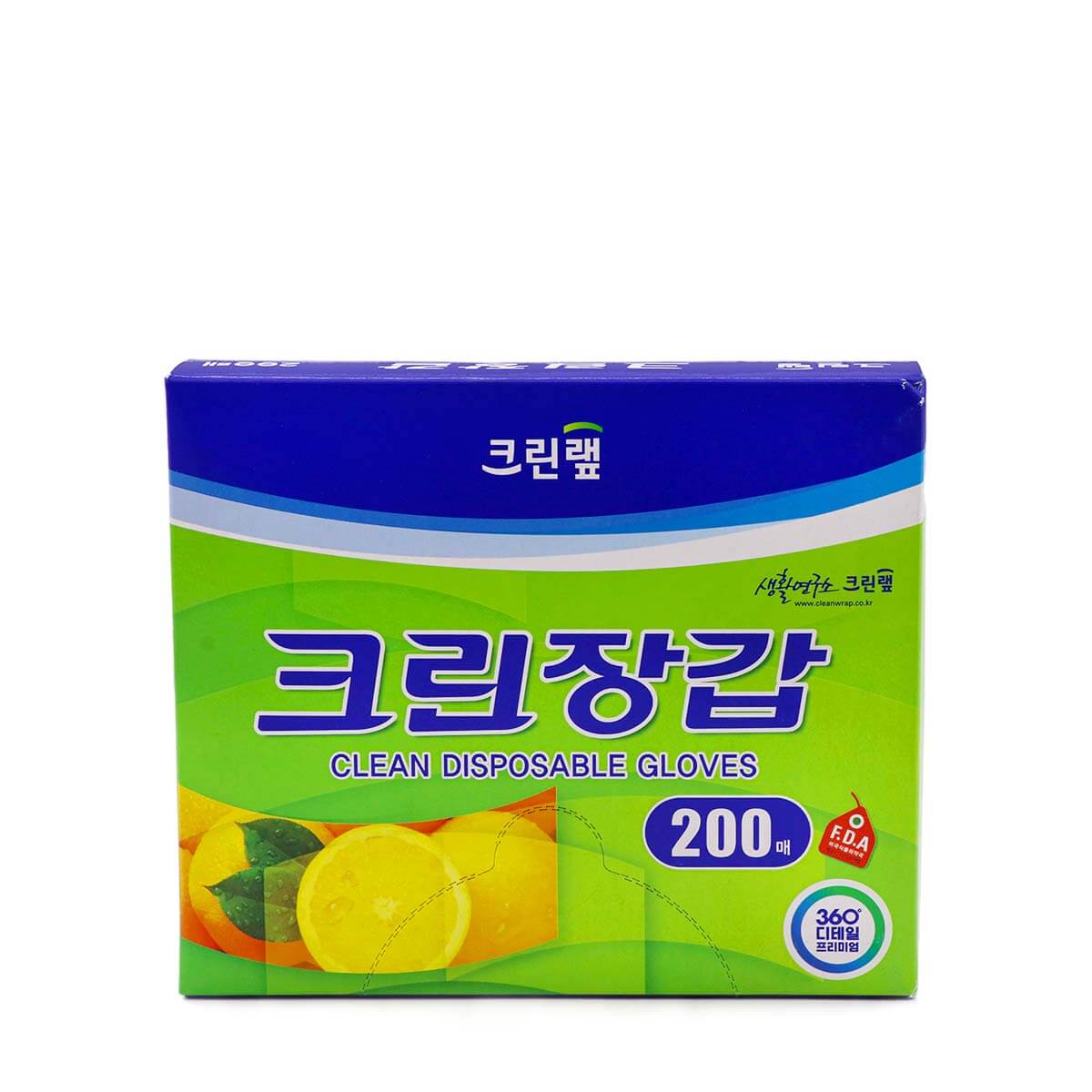 Cleanwrap Clean Disposable Gloves 200 pcs - H Mart Manhattan Delivery