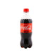 Coca-Cola Bottle 20oz - H Mart Manhattan Delivery