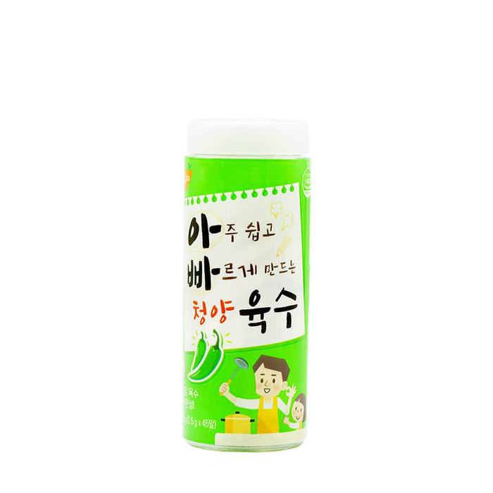 Cook100 Soup Stock Tablet Spicy Vegetable 3.96oz - H Mart Manhattan Delivery