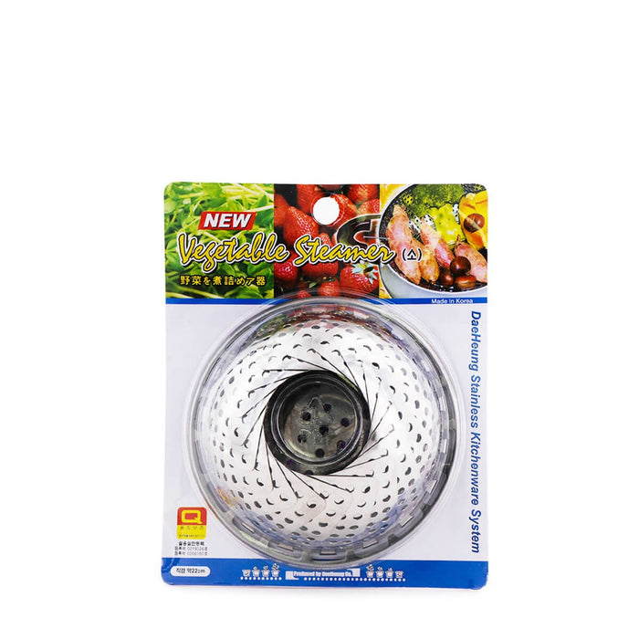 Daeheung Vegetable Steamer Small Size 22cm - H Mart Manhattan Delivery