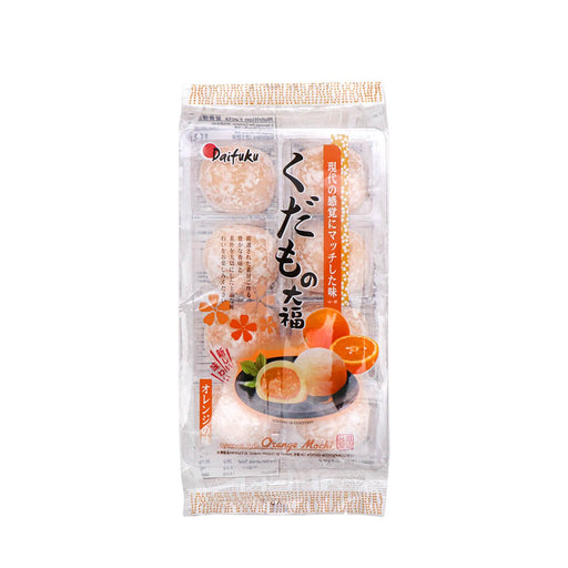 Daifuku Japanese Style Orange Mochi 8.45oz - H Mart Manhattan Delivery