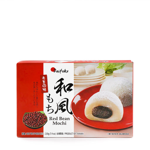 Daifuku Red Bean Mochi 7.4oz - H Mart Manhattan Delivery