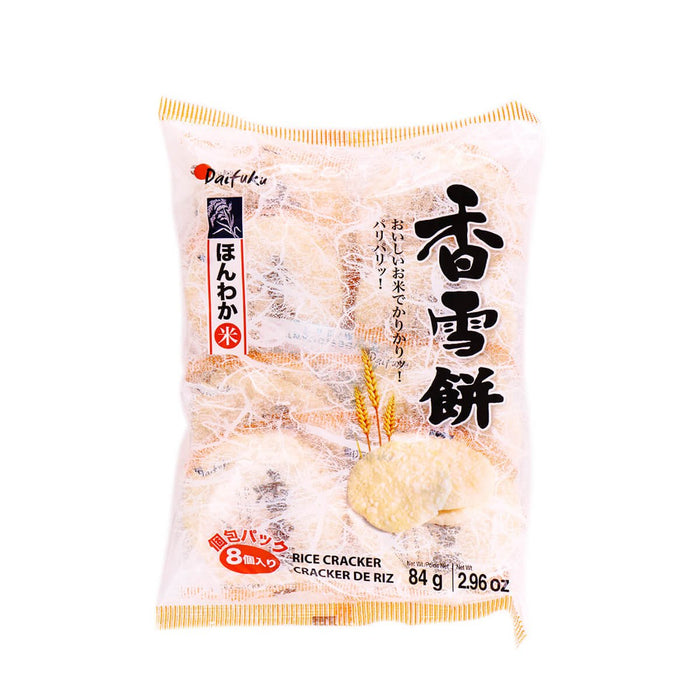 Daifuku Rice Cracker 2.96oz - H Mart Manhattan Delivery