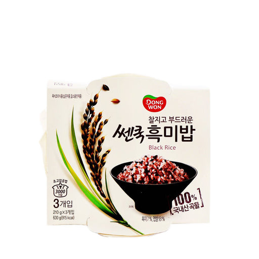 Dongwon Cooked Black Rice 3 packs x 210g - H Mart Manhattan Delivery