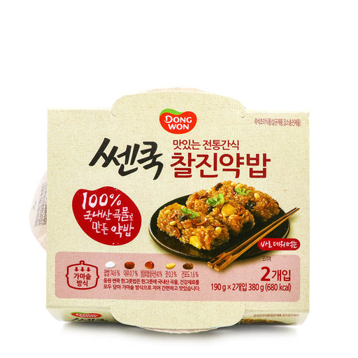 Dongwon Cooked Flavored Glutinous Rice 190g, 2 packs - H Mart Manhattan Delivery