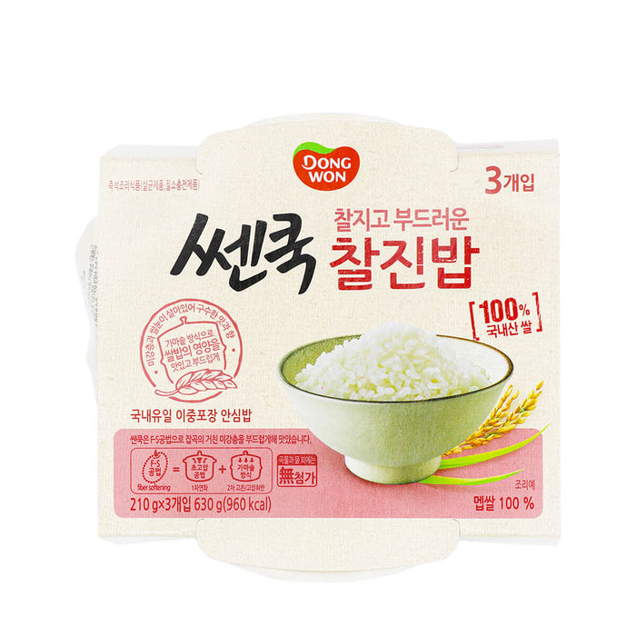 Dongwon Cooked White Rice 3 Bowls x 210g - H Mart Manhattan Delivery