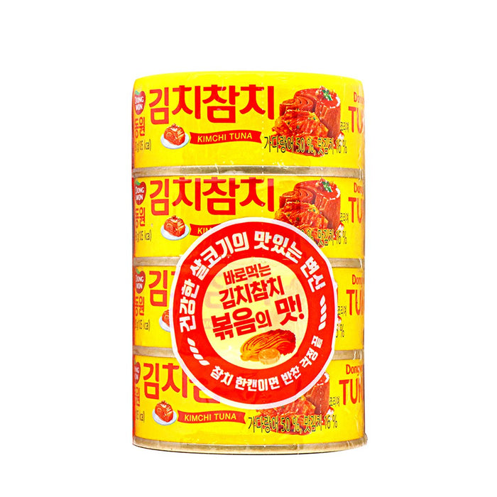Dongwon Kimchi Tuna 3.17oz x 4P, 12.68oz - H Mart Manhattan Delivery