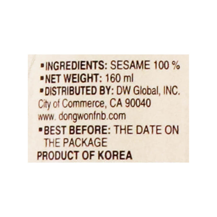 Dongwon Sesame Oil 160ml - H Mart Manhattan Delivery