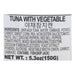 Dongwon Vegetable Tuna 150g - H Mart Manhattan Delivery