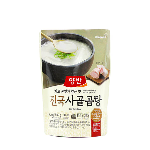 Dongwon Yangban Beef Bone Soup 1.1lb - H Mart Manhattan Delivery