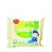 Enfant Processed Cheese 180g - H Mart Manhattan Delivery