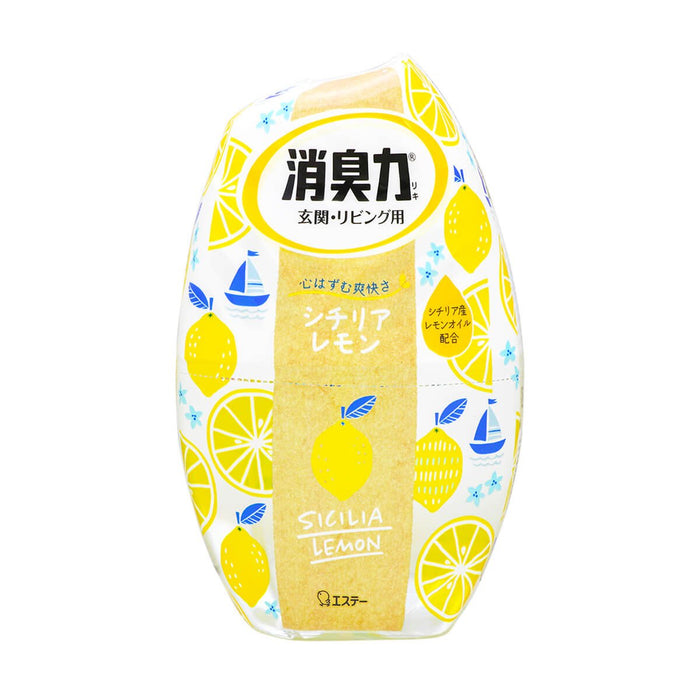 Estee Shochuryoku Sicilia Lemon Deodorizer 400ml - H Mart Manhattan Delivery