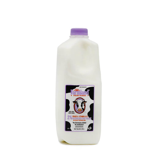 Farmland Fresh Dairies 2% Reduced Fat Milk Half Gallon - H Mart Manhattan Delivery