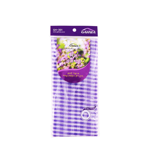 Gahwa Shower Towel Purple 1Pk - H Mart Manhattan Delivery