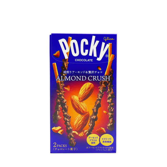 Glico Pocky Almond Crush 1.6oz - H Mart Manhattan Delivery