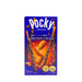 Glico Pocky Almond Crush 1.6oz - H Mart Manhattan Delivery