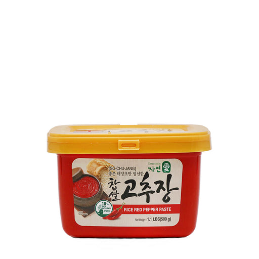 Greenation Rice Red Pepper Paste 1.1lb - H Mart Manhattan Delivery