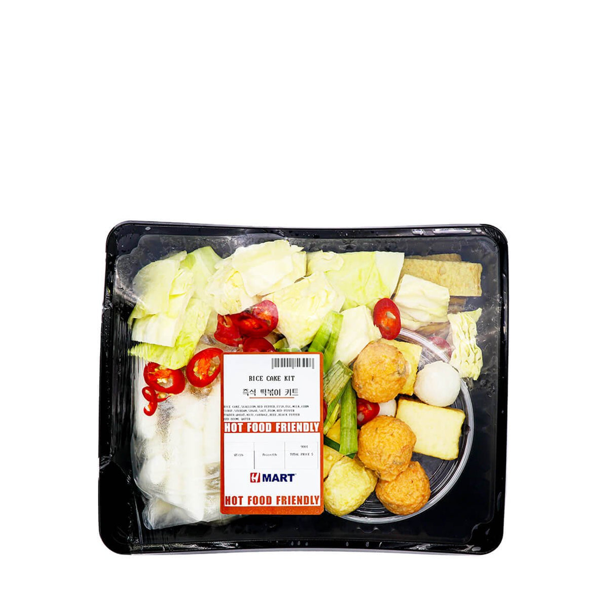 H Mart Rice Cake Kit H Mart Manhattan Delivery