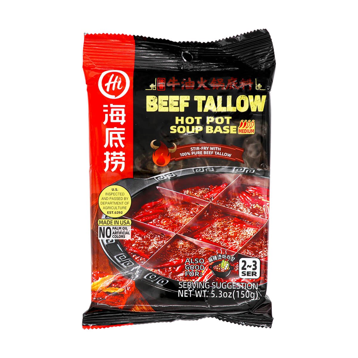 Haidilao Beef Tallow Hot Pot Soup Base H Mart Manhattan