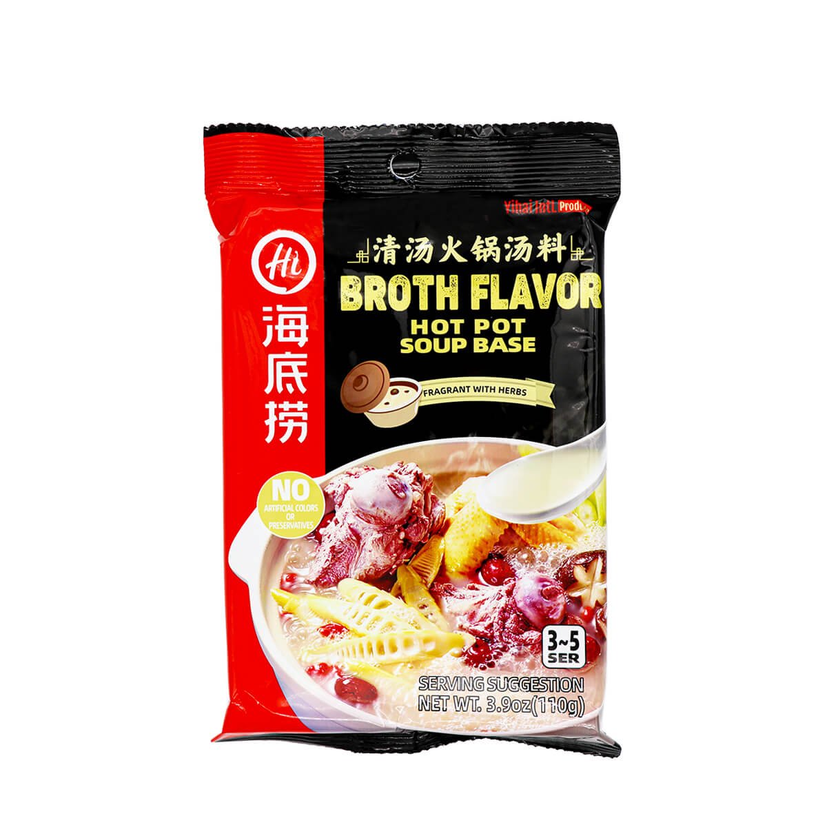 haidilao hot pot mix Haidilao Broth Flavor Hot Pot Seasonning 3.9oz