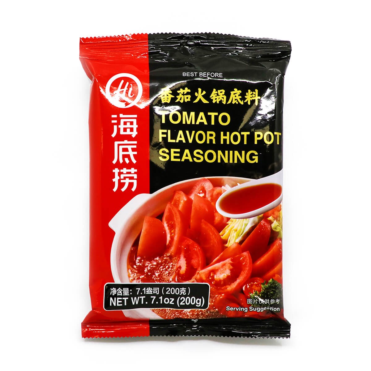 Haidilao Tomato Flavor Hot Pot Seasoning 7.1oz - H Mart Manhattan